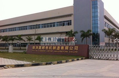 格力凱邦車(chē)間環(huán)?？照{(diào)安裝工程