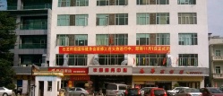 東莞環(huán)?？照{纖能健身中心工程案例