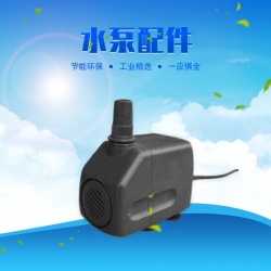 科瑞萊工業(yè)冷風(fēng)機專(zhuān)用水泵