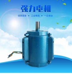 科瑞萊工業(yè)冷風(fēng)機專(zhuān)用電機