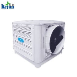 冷風(fēng)機KT30B
